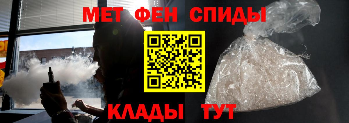 АМФ VHQ Сокол