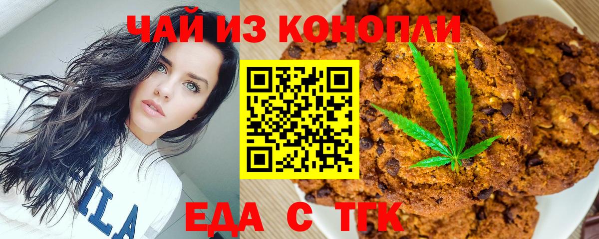 МЕФ  ГАШ  НБОМе  COCAIN  Сокол  Вход с VPN  МАРИХУАНА  Меф  