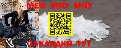 круглые Пушкино