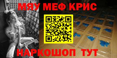 альфа пвп Пыть-Ях