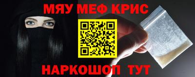 альфа пвп Пыть-Ях