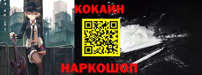 spice Пугачёв