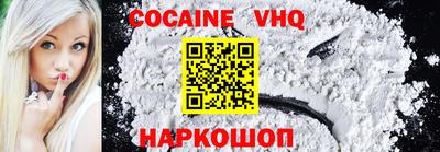 круглые Пушкино