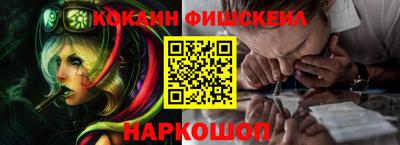 круглые Пушкино