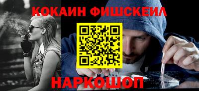 круглые Пушкино