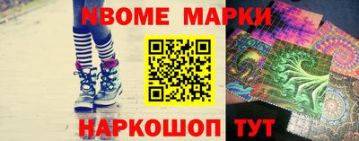 круглые Пушкино
