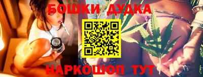 круглые Пушкино