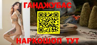альфа пвп Пыть-Ях