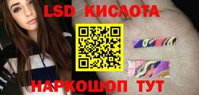 круглые Пушкино