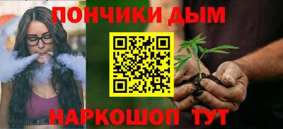 круглые Пушкино