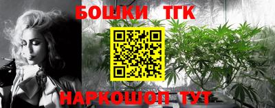 круглые Пушкино