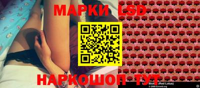 круглые Пушкино