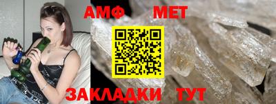 круглые Пушкино