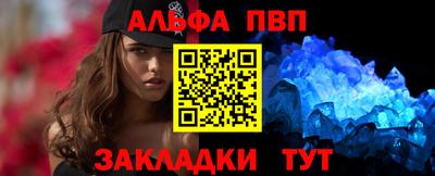 круглые Пушкино