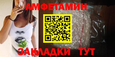 круглые Пушкино