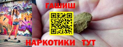 альфа пвп Пыть-Ях