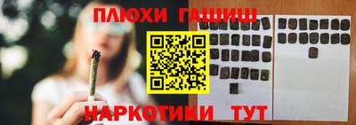 spice Пугачёв