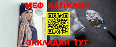 альфа пвп Пыть-Ях