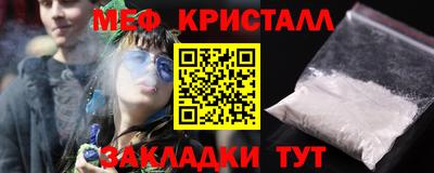 spice Пугачёв
