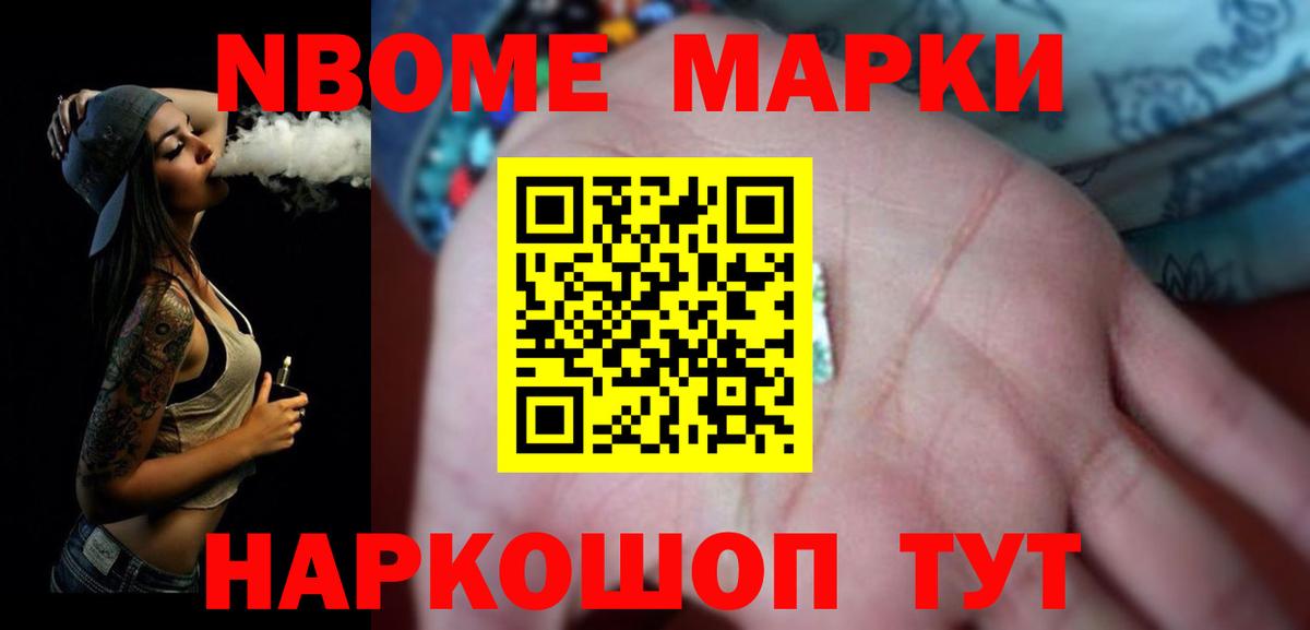 ЛСД экстази ecstasy  Лсд 25 экстази ecstasy  Сокол  Вход с VPN 